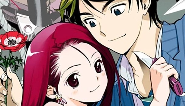Kiruru Kill Me Vol. 1